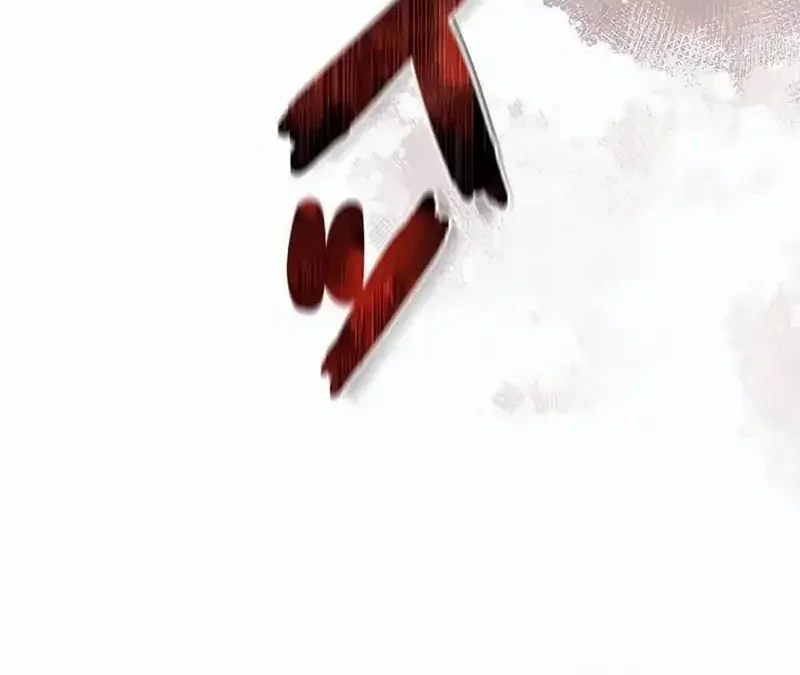 Love Letter From The Future Chapter 36 - halaman 39