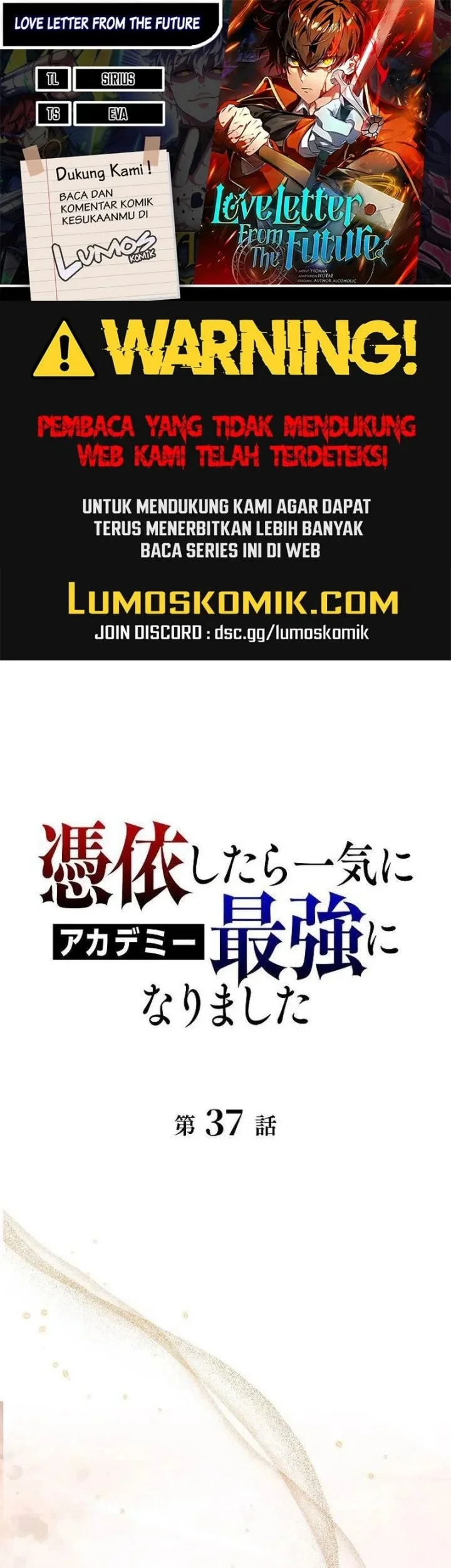 Love Letter From The Future Chapter 37 - halaman 1