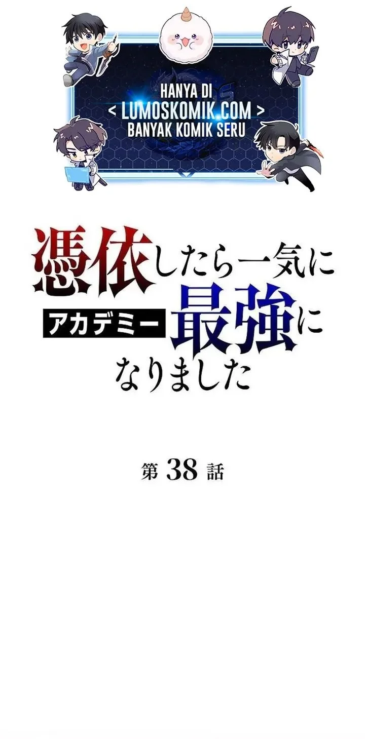 Love Letter From The Future Chapter 38 - halaman 1