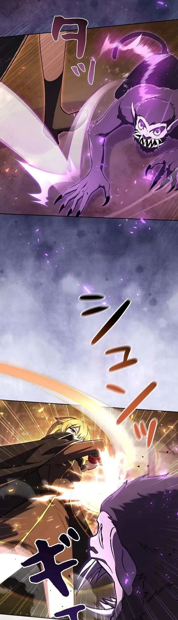 Love Letter From The Future Chapter 38 - halaman 59