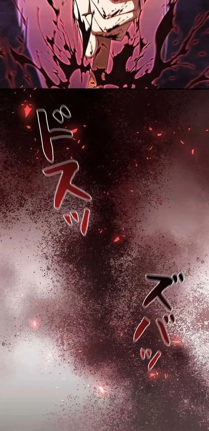 Love Letter From The Future Chapter 38 - halaman 72