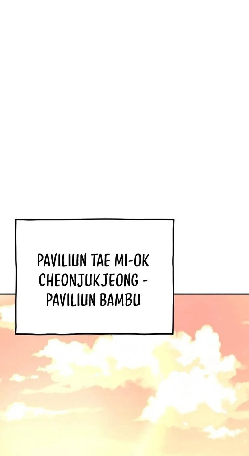 Love Letter From The Future Chapter 4 - halaman 47
