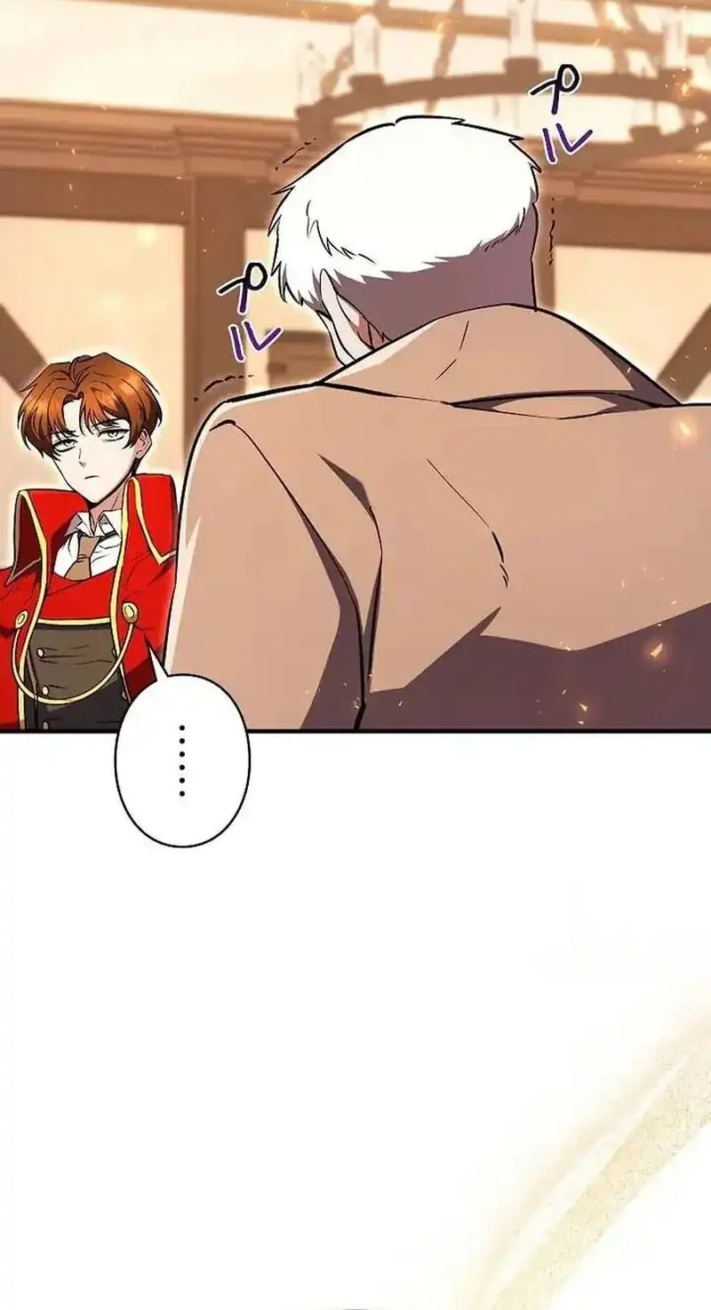 Love Letter From The Future Chapter 41 - halaman 21