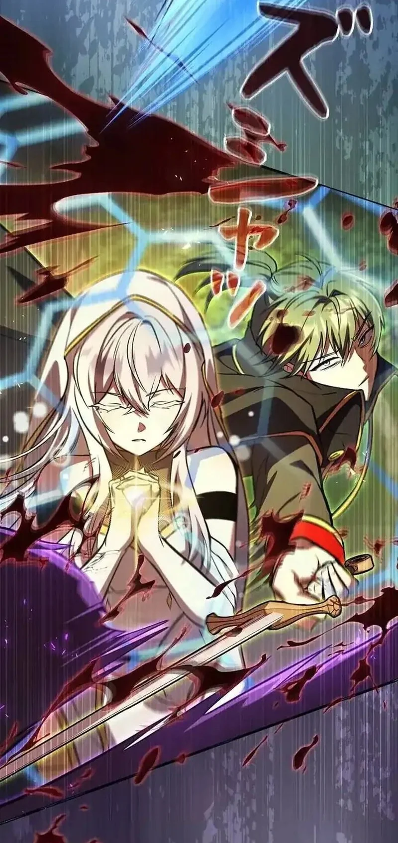Love Letter From The Future Chapter 41 - halaman 32