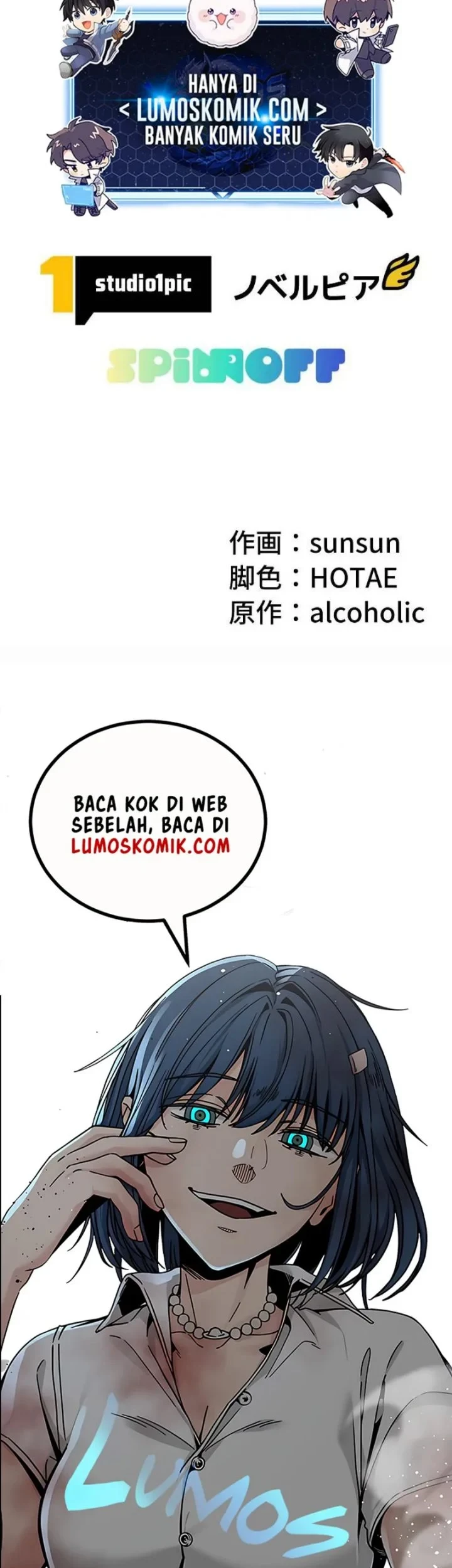 Love Letter From The Future Chapter 42 - halaman 72