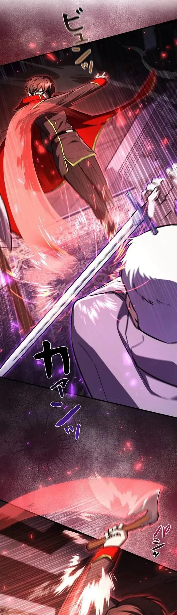 Love Letter From The Future Chapter 43 - halaman 60