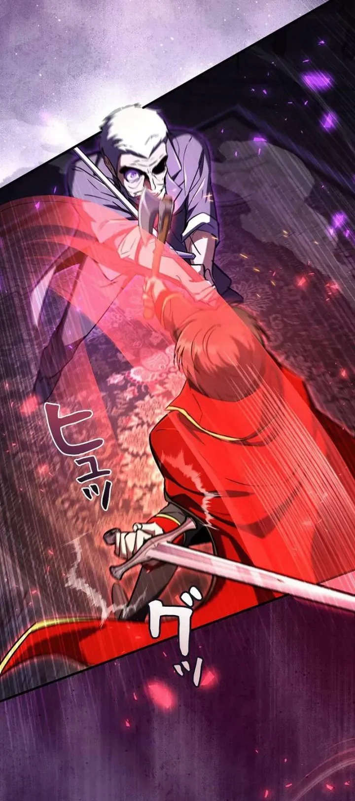 Love Letter From The Future Chapter 43 - halaman 66