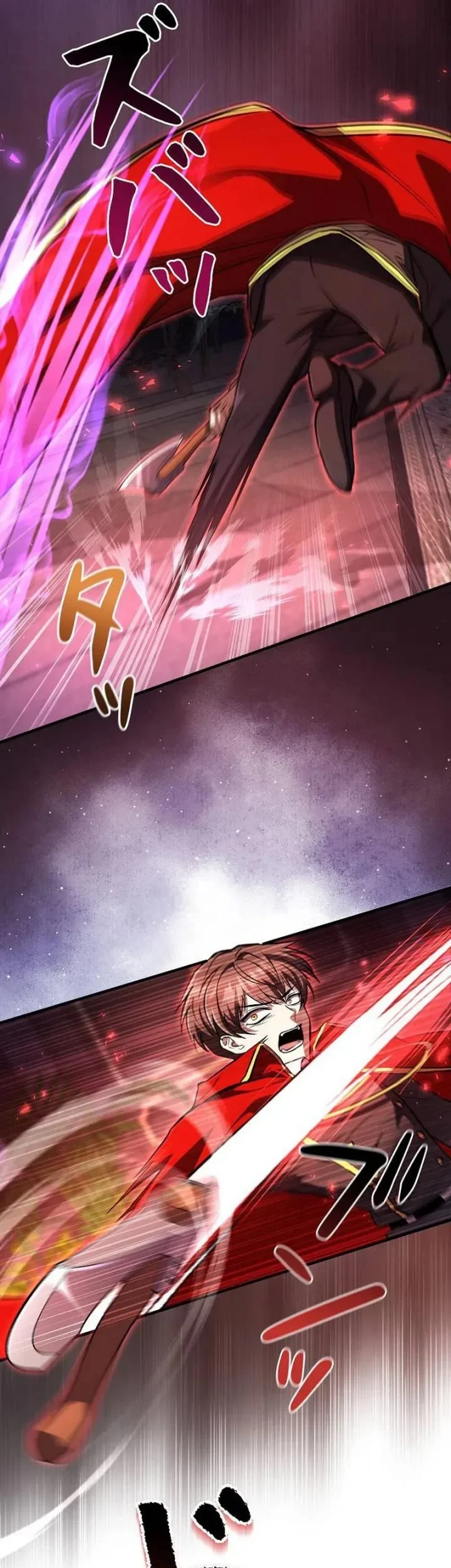 Love Letter From The Future Chapter 44 - halaman 21