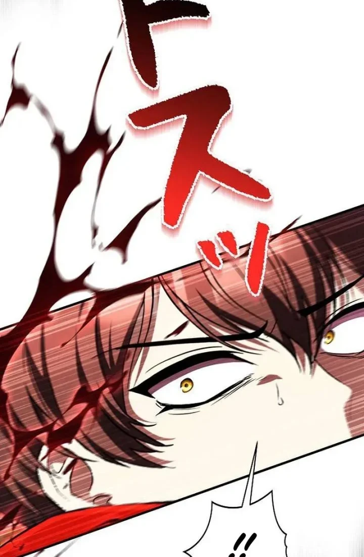 Love Letter From The Future Chapter 44 - halaman 22