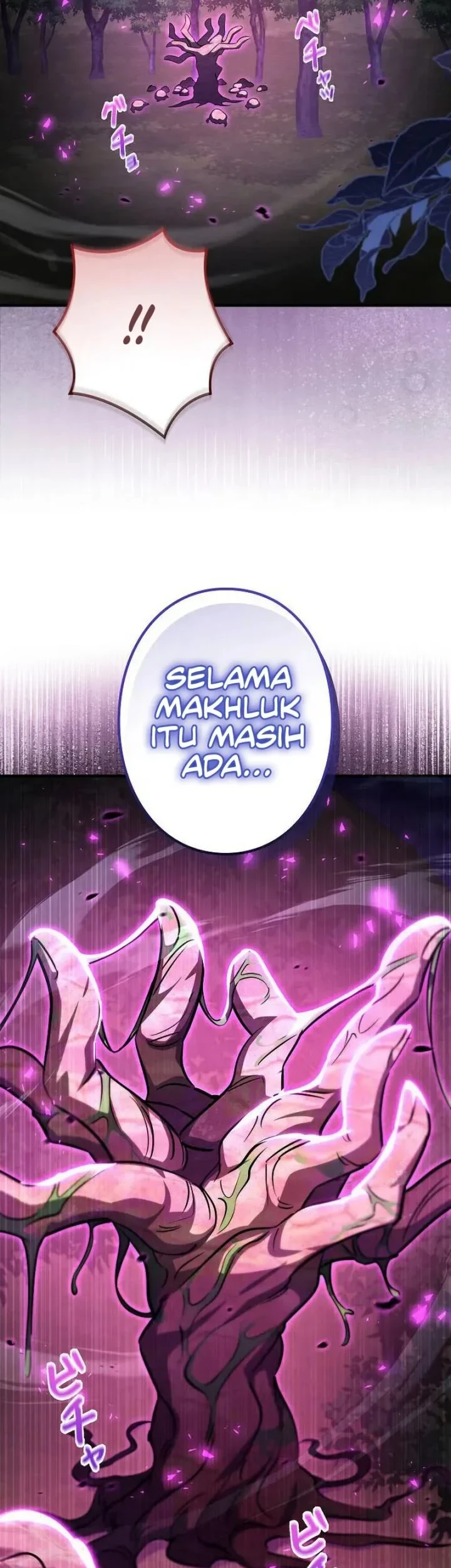 Love Letter From The Future Chapter 44 - halaman 80