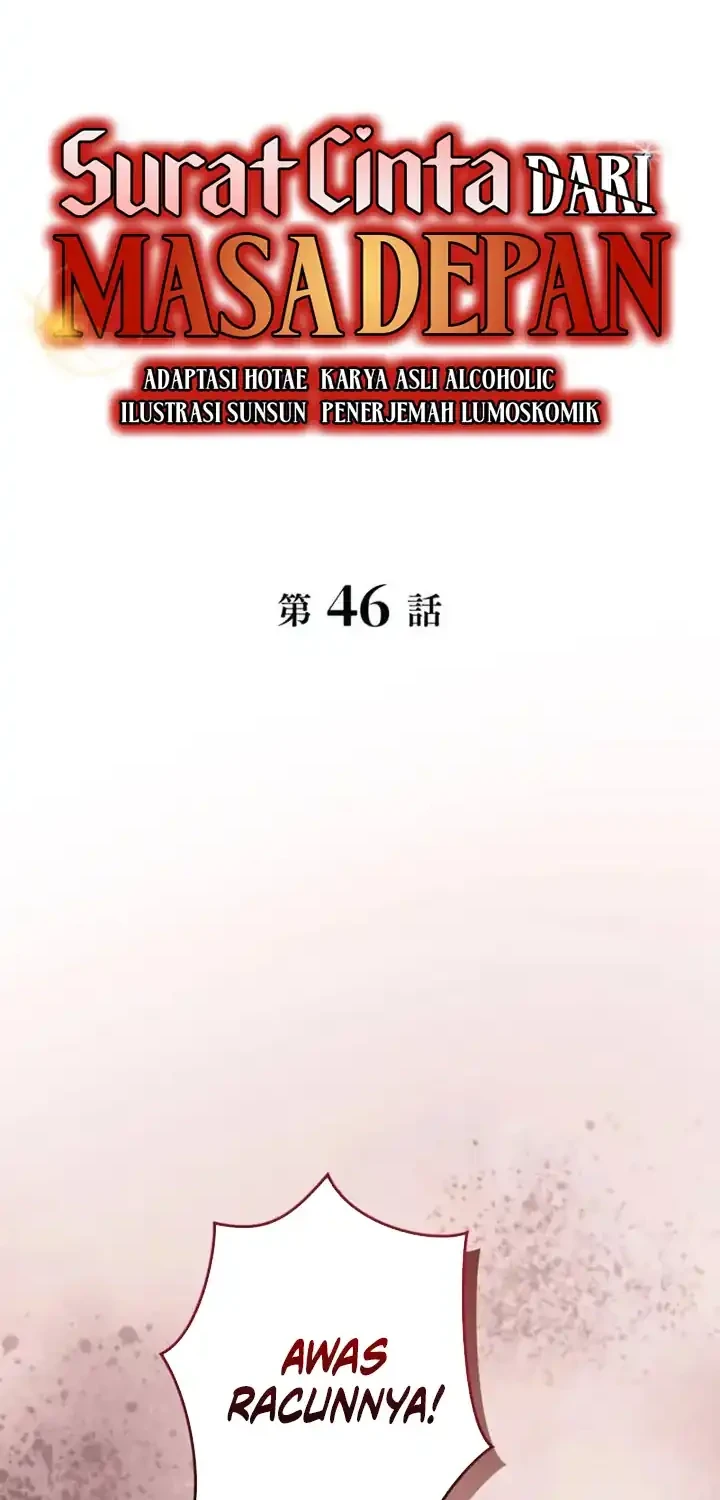 Love Letter From The Future Chapter 46 - halaman 17
