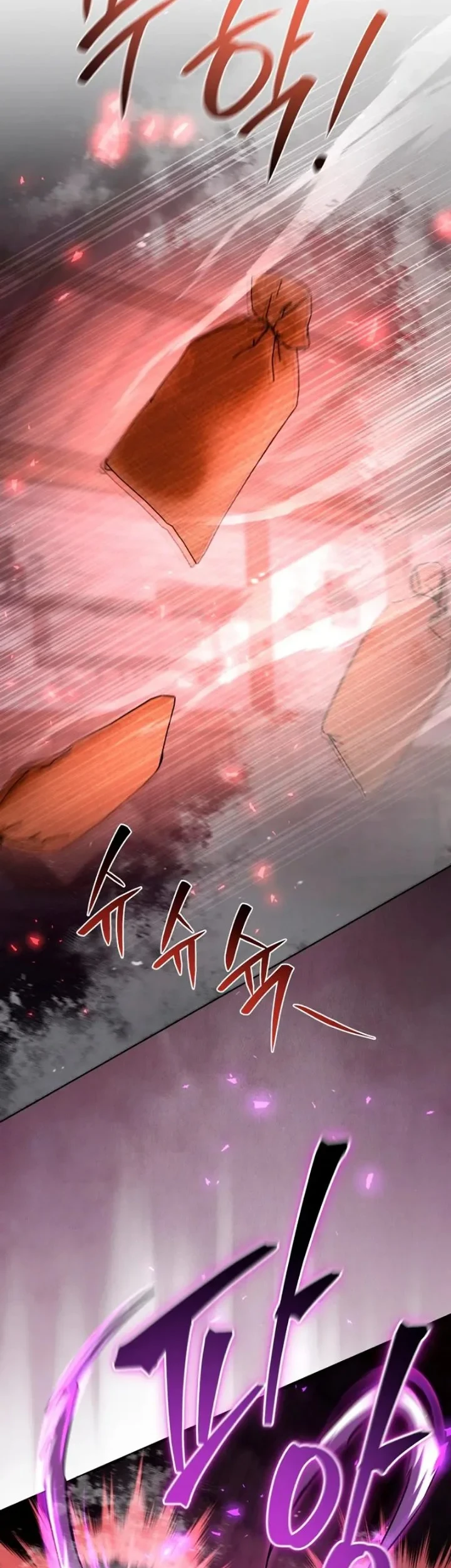 Love Letter From The Future Chapter 47 - halaman 10