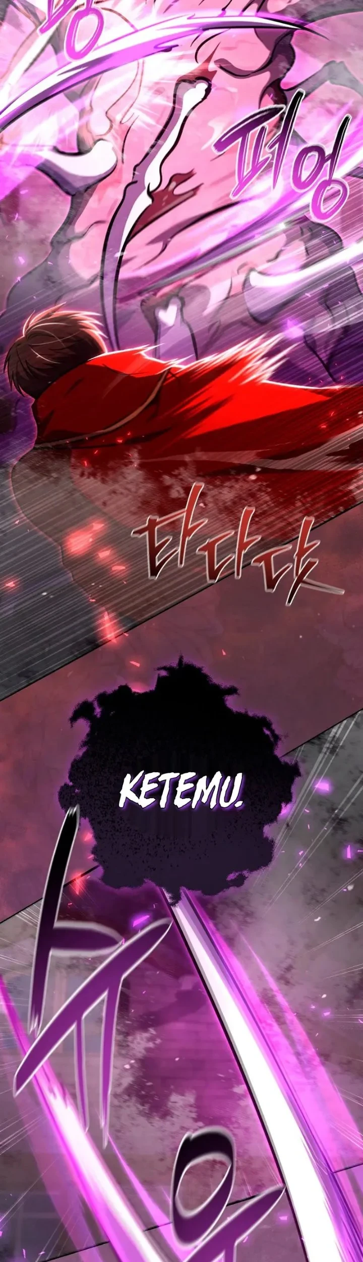 Love Letter From The Future Chapter 47 - halaman 12