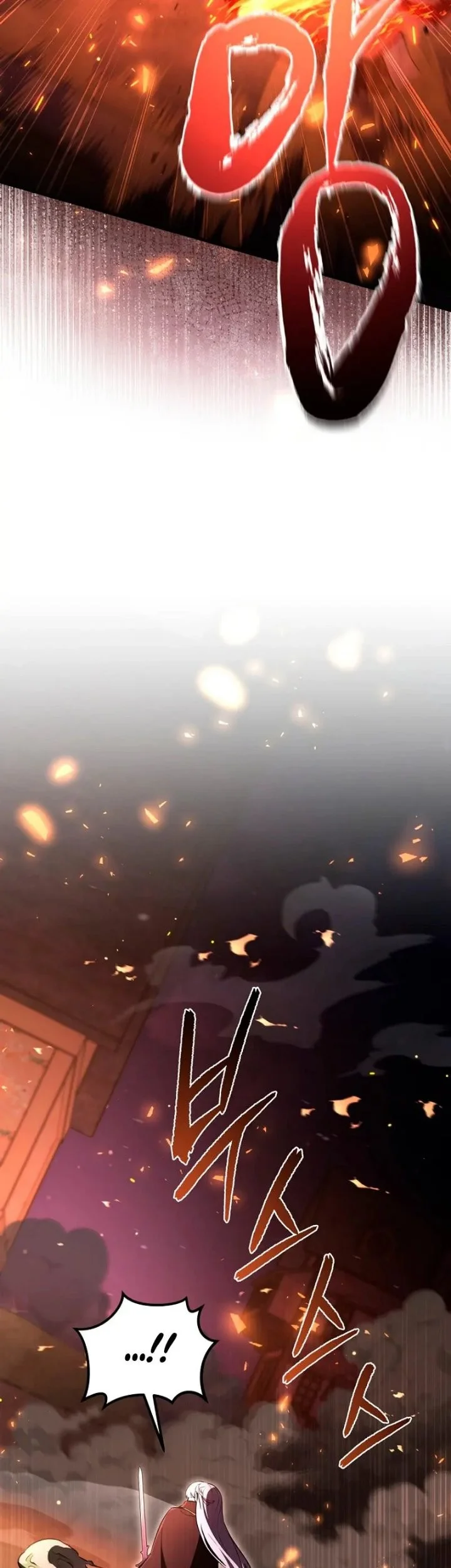 Love Letter From The Future Chapter 47 - halaman 24