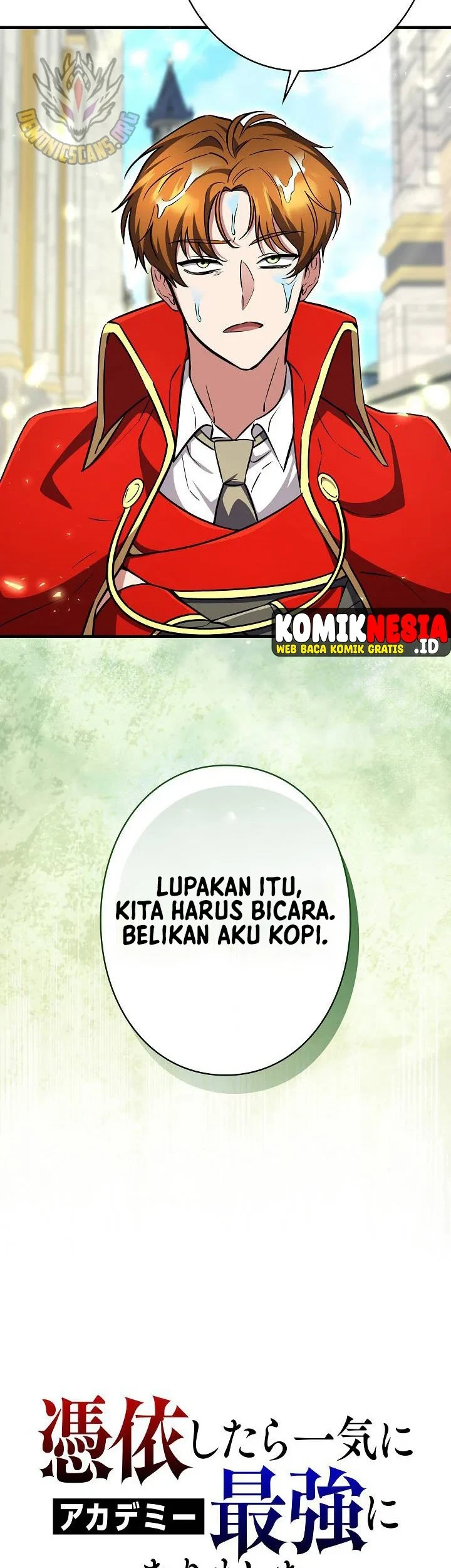 Love Letter From The Future Chapter 49 - halaman 27