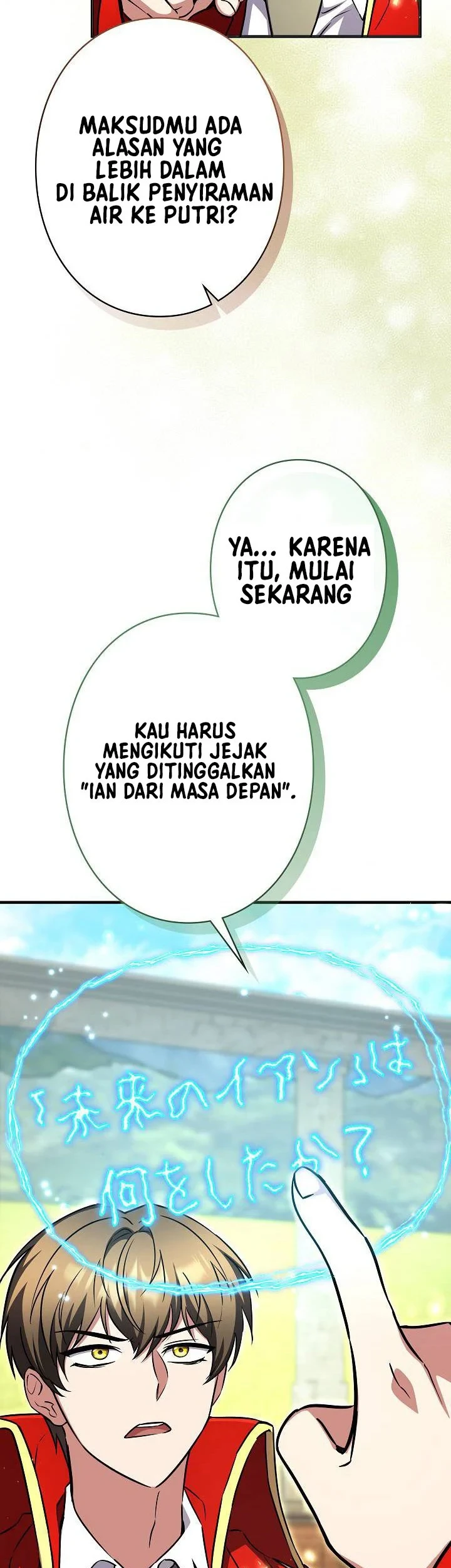 Love Letter From The Future Chapter 49 - halaman 36