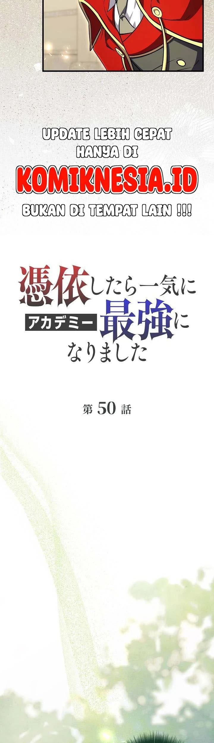Love Letter From The Future Chapter 50 - halaman 23