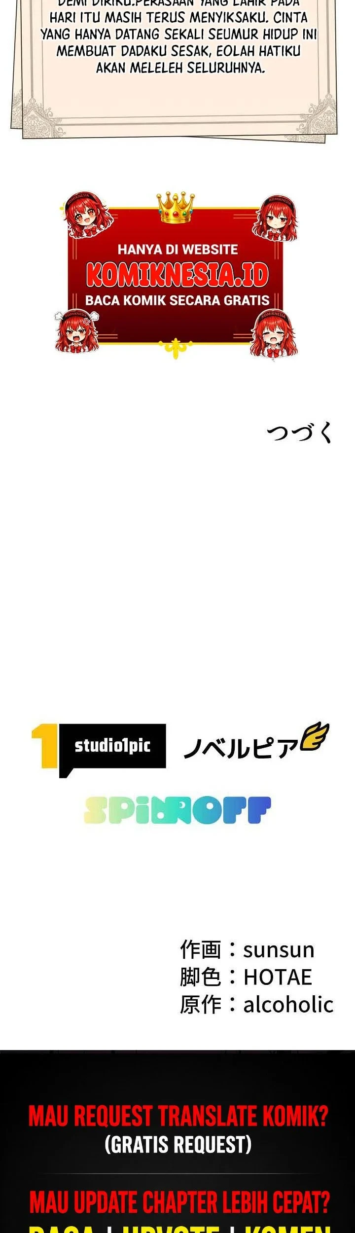 Love Letter From The Future Chapter 50 - halaman 71