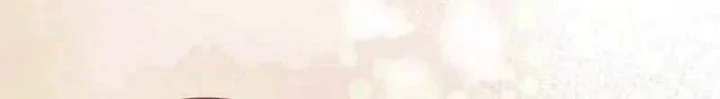 Love Letter From The Future Chapter 51 - halaman 32