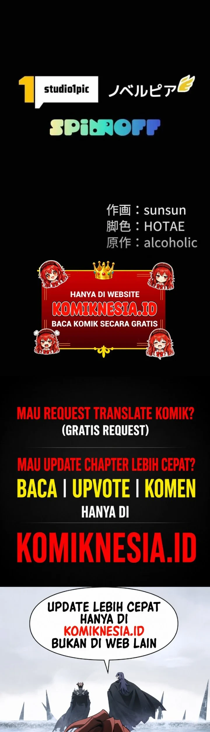 Love Letter From The Future Chapter 51 - halaman 71