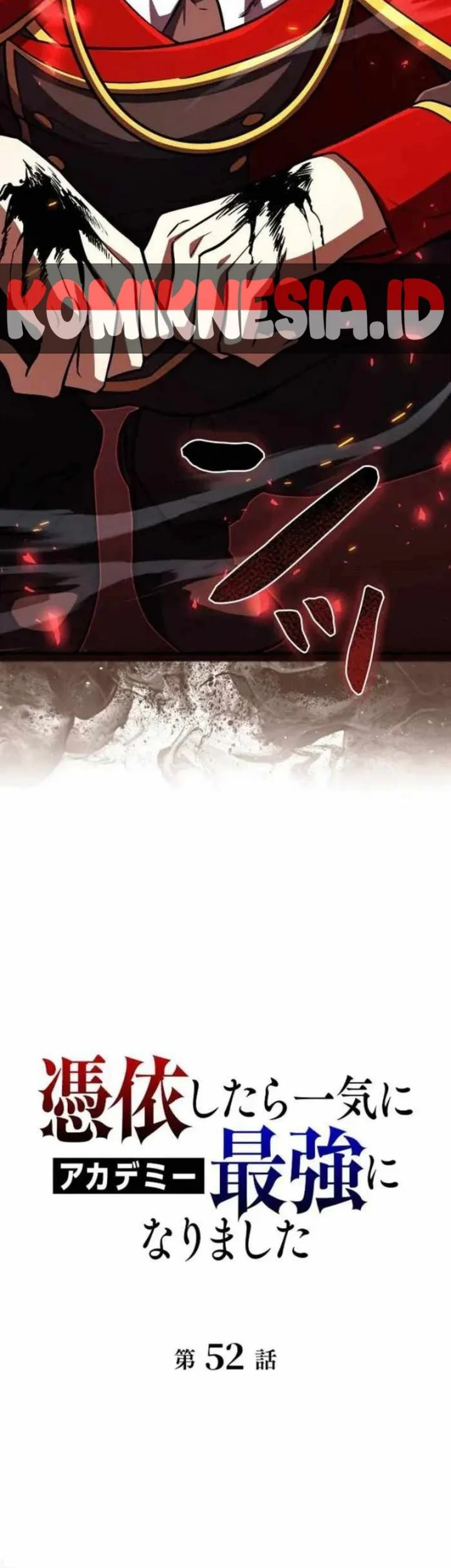 Love Letter From The Future Chapter 52 - halaman 31