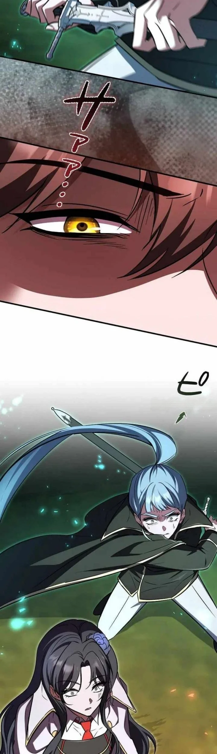 Love Letter From The Future Chapter 53 - halaman 23