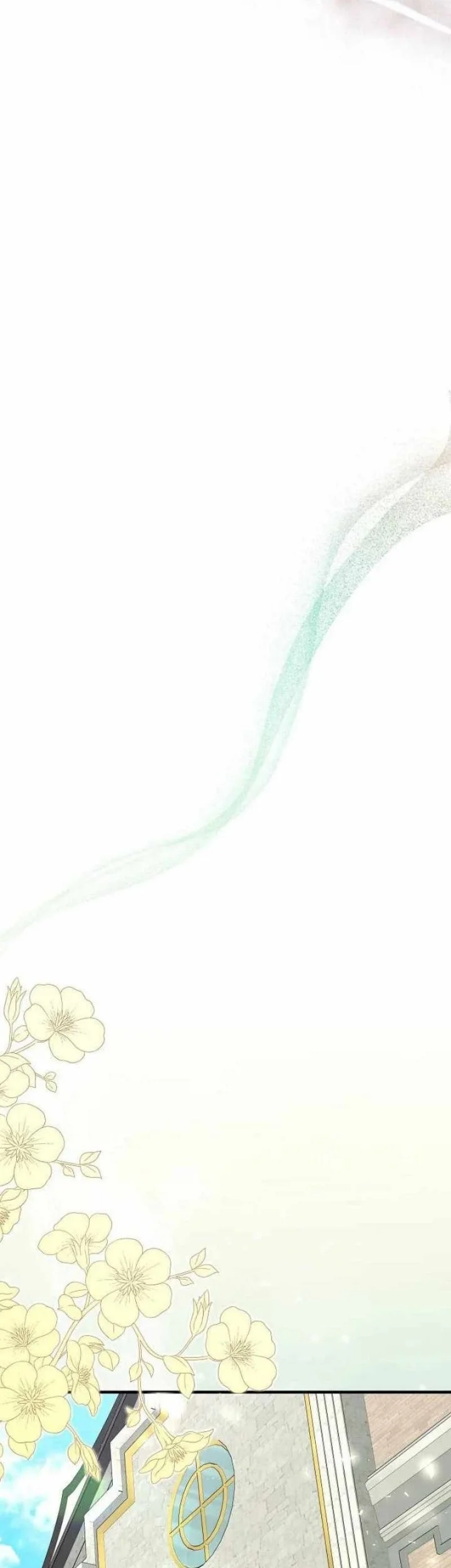 Love Letter From The Future Chapter 53 - halaman 31