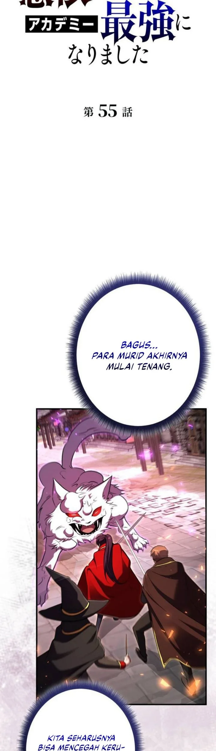 Love Letter From The Future Chapter 55 - halaman 24