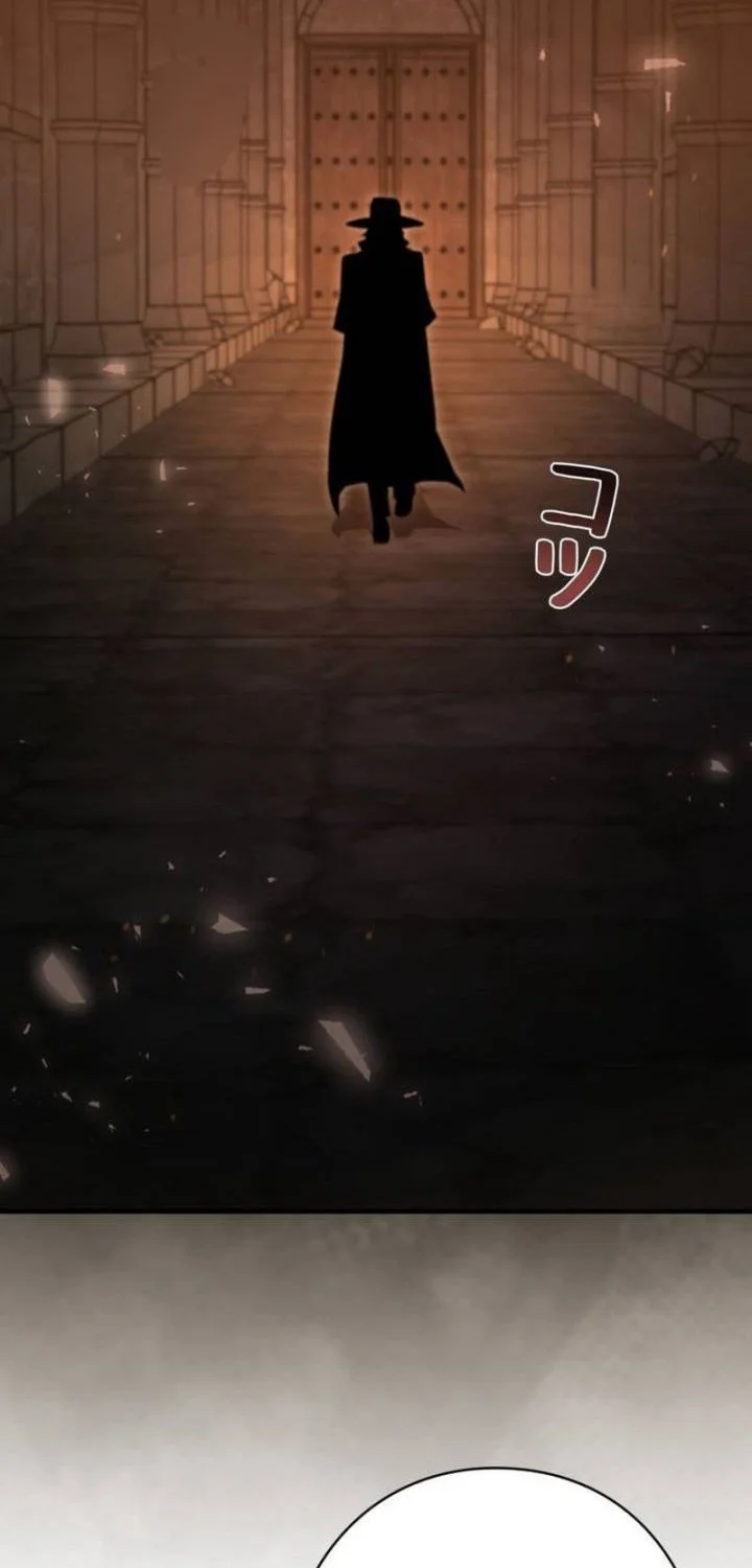 Love Letter From The Future Chapter 55 - halaman 59