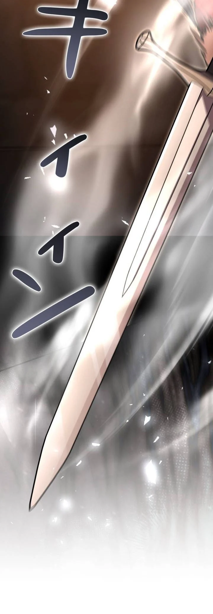 Love Letter From The Future Chapter 58 - halaman 10