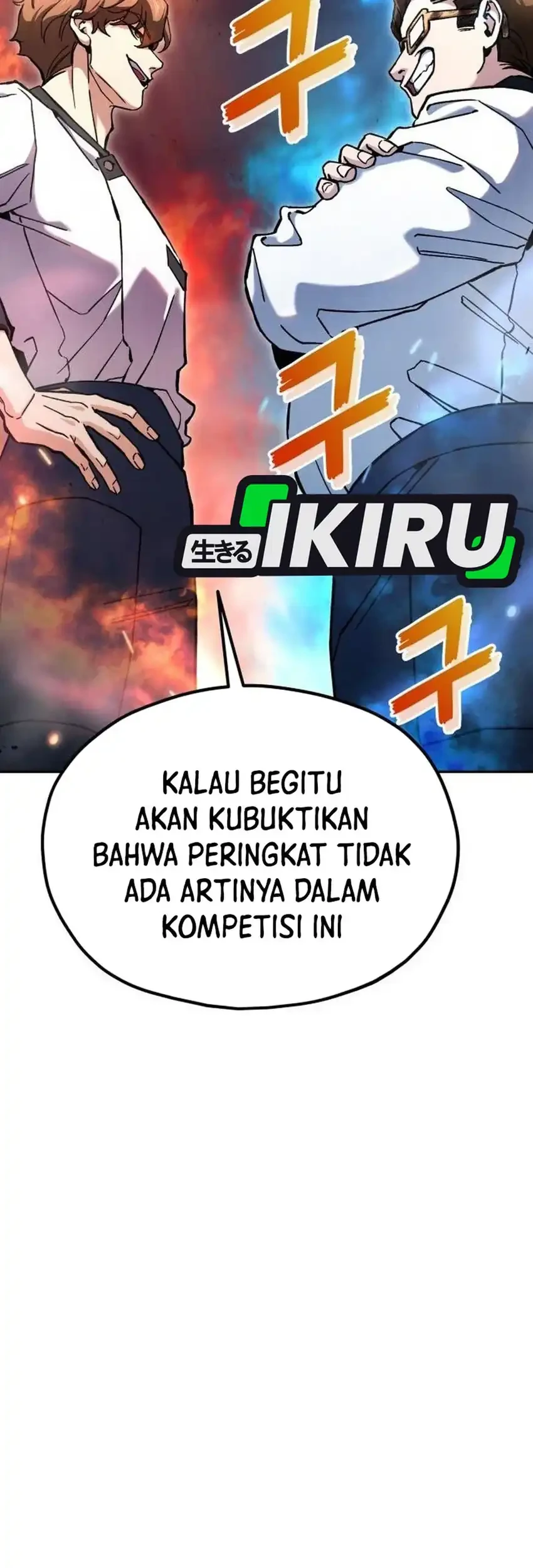 Love Letter From The Future Chapter 6 - halaman 99