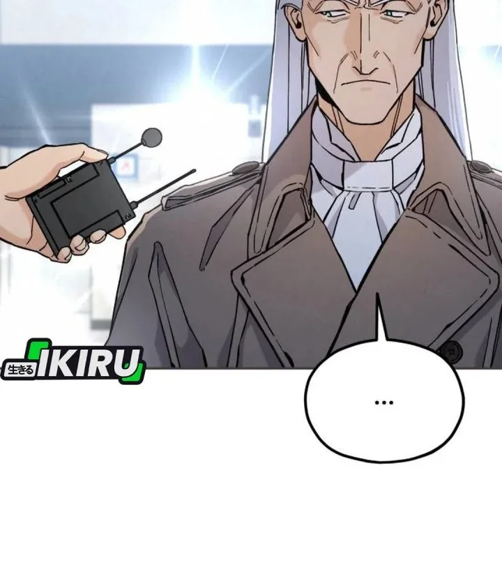Love Letter From The Future Chapter 7 - halaman 11