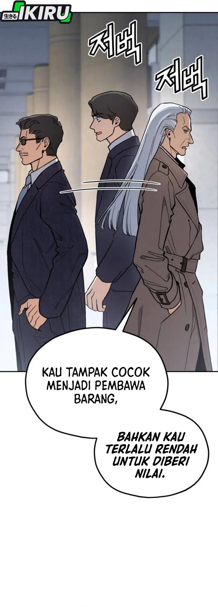 Love Letter From The Future Chapter 7 - halaman 20