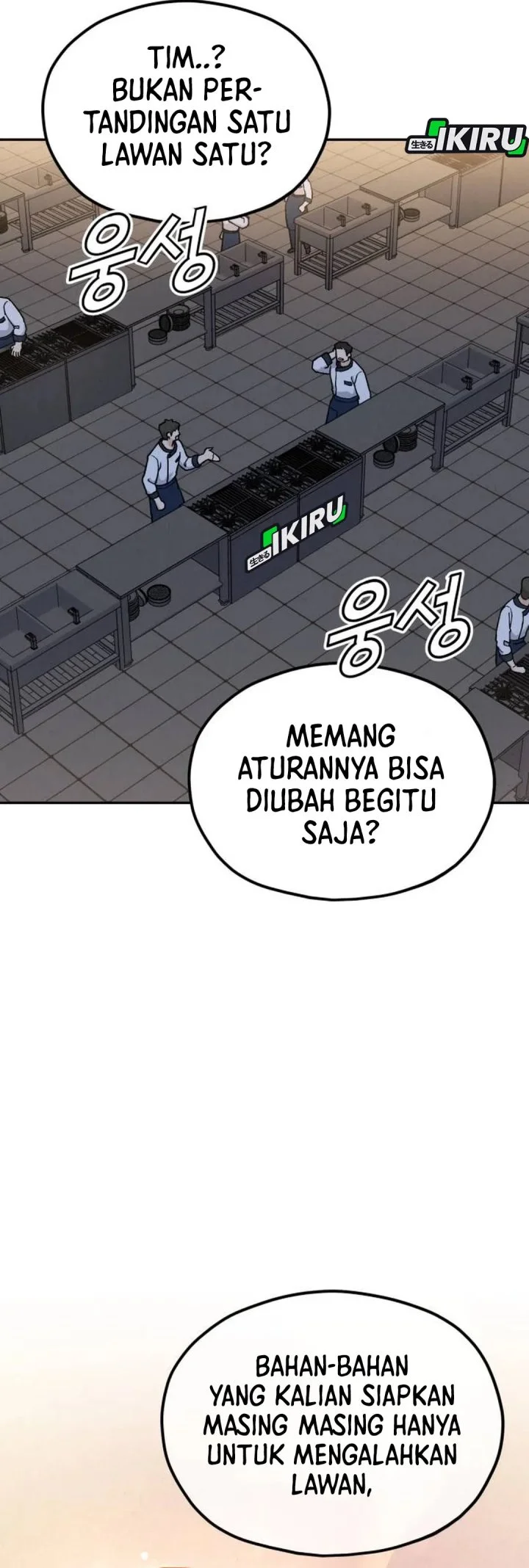 Love Letter From The Future Chapter 7 - halaman 89