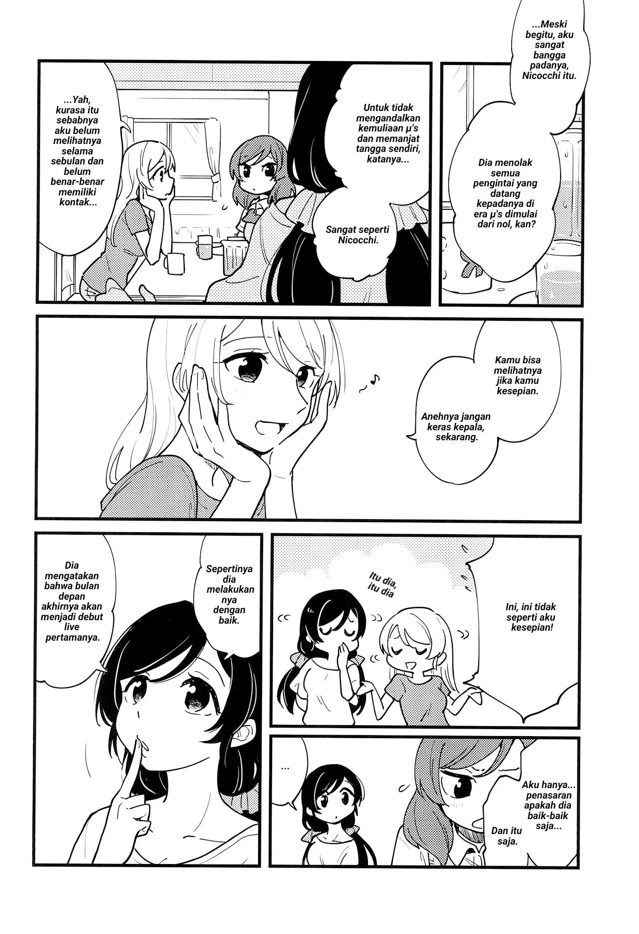Love Live! - ENDLESS LOVE PARADE (Doujinshi) Chapter 0 - halaman 11