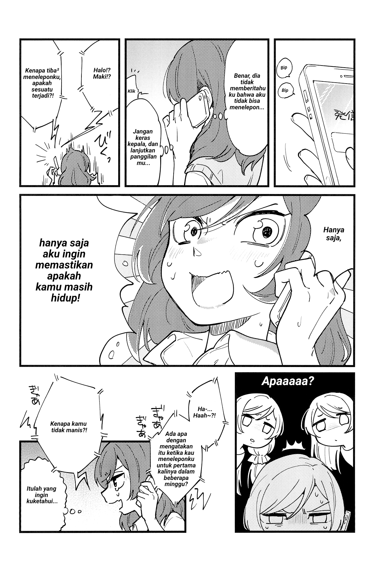 Love Live! - ENDLESS LOVE PARADE (Doujinshi) Chapter 0 - halaman 13