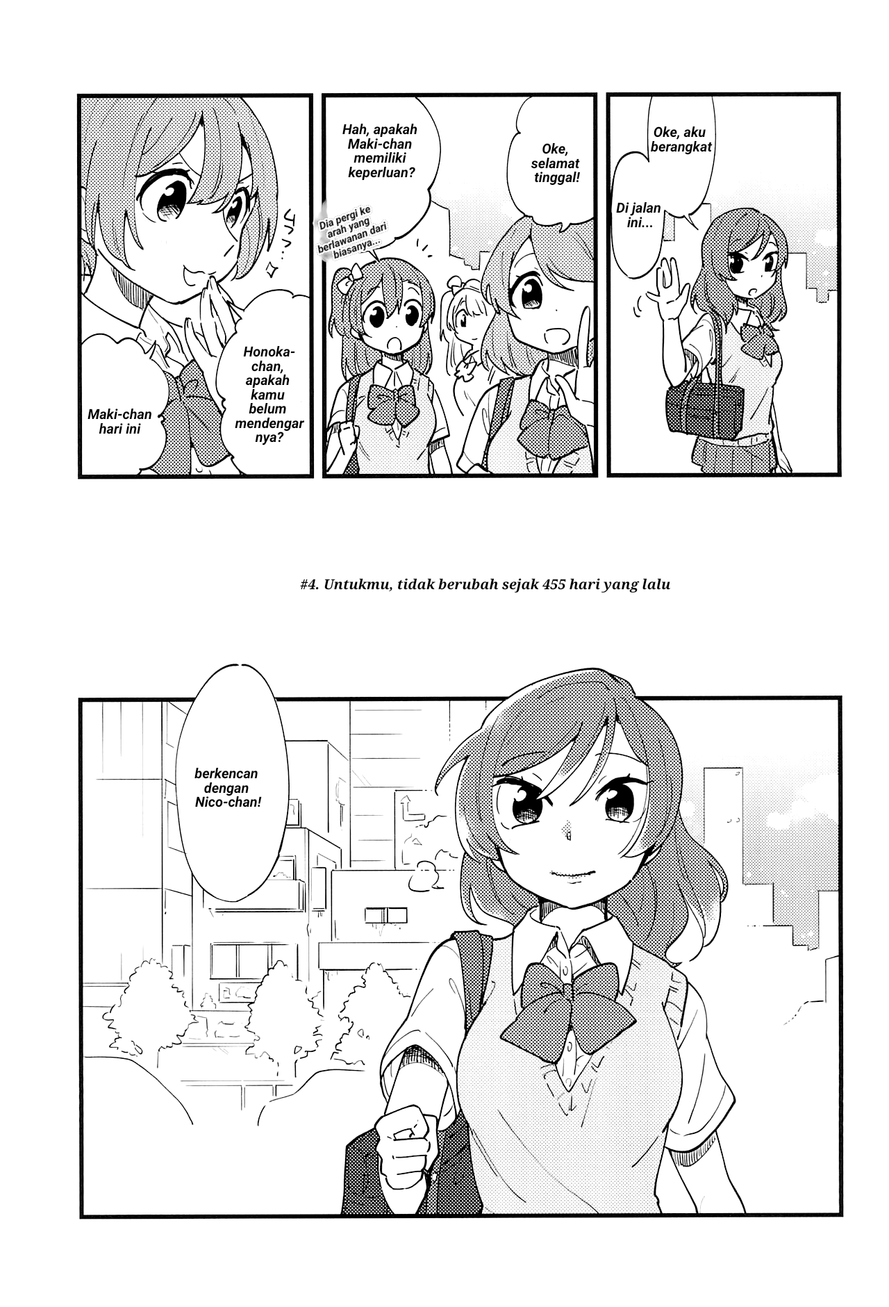 Love Live! - ENDLESS LOVE PARADE (Doujinshi) Chapter 0 - halaman 14
