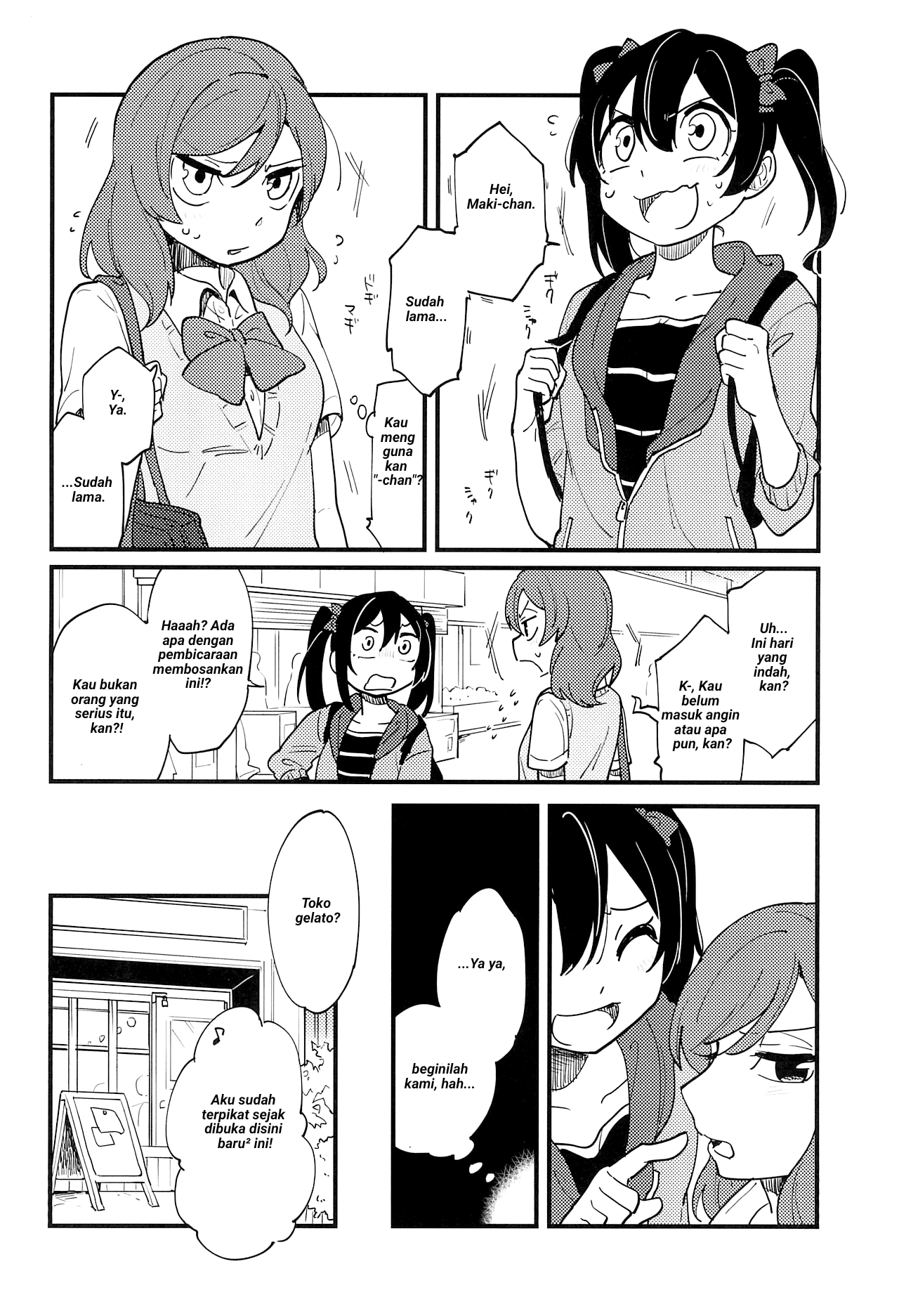 Love Live! - ENDLESS LOVE PARADE (Doujinshi) Chapter 0 - halaman 15