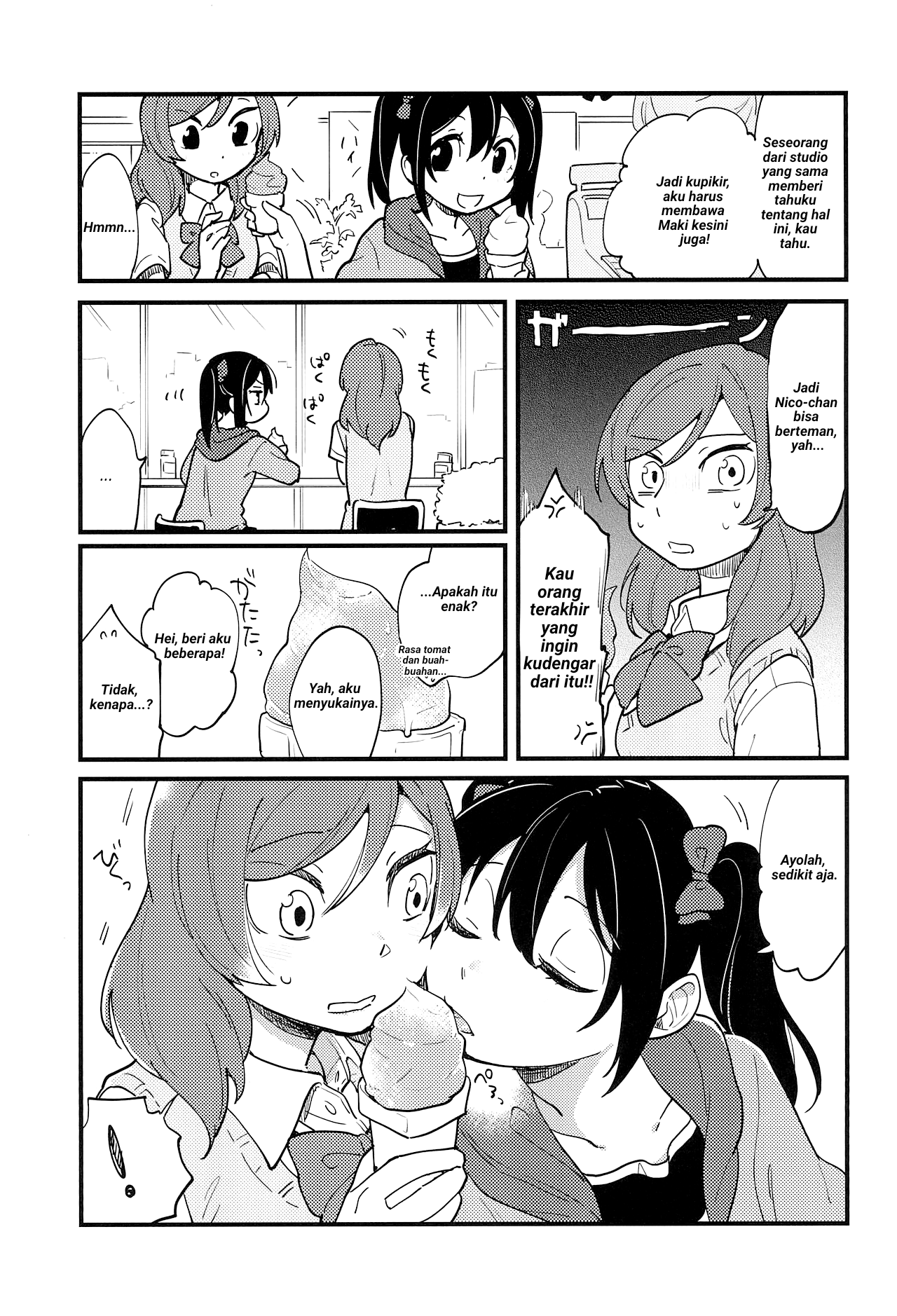Love Live! - ENDLESS LOVE PARADE (Doujinshi) Chapter 0 - halaman 16
