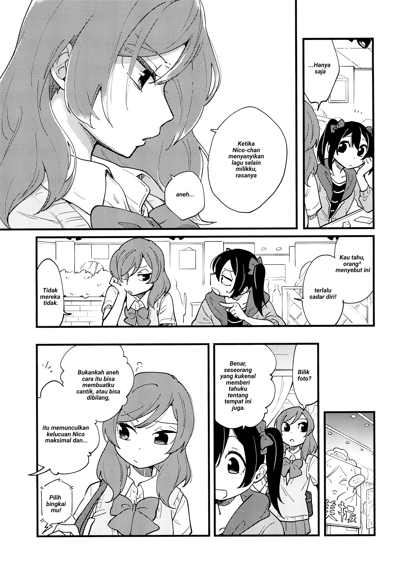 Love Live! - ENDLESS LOVE PARADE (Doujinshi) Chapter 0 - halaman 18