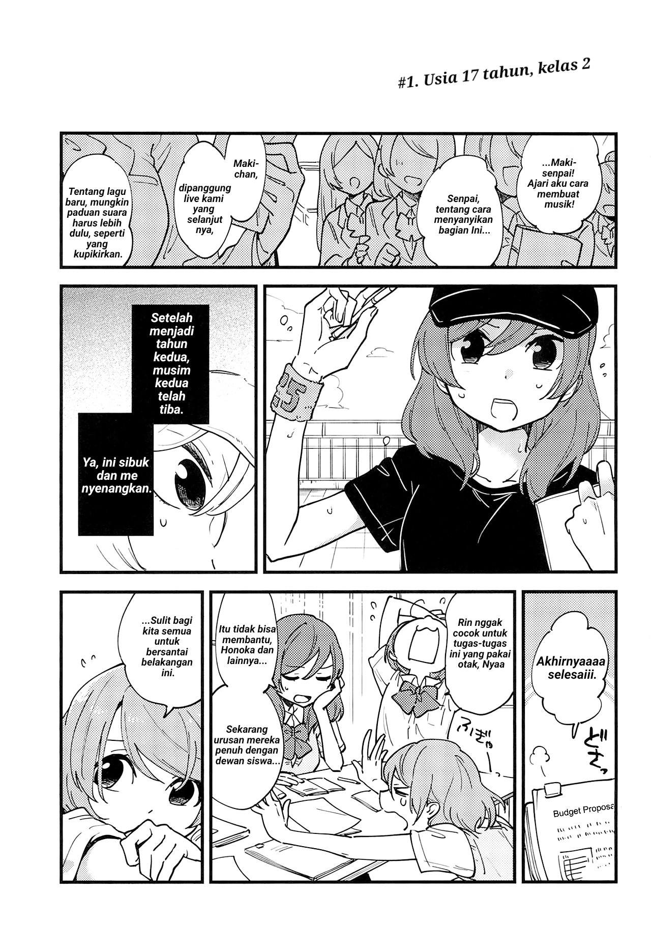 Love Live! - ENDLESS LOVE PARADE (Doujinshi) Chapter 0 - halaman 3