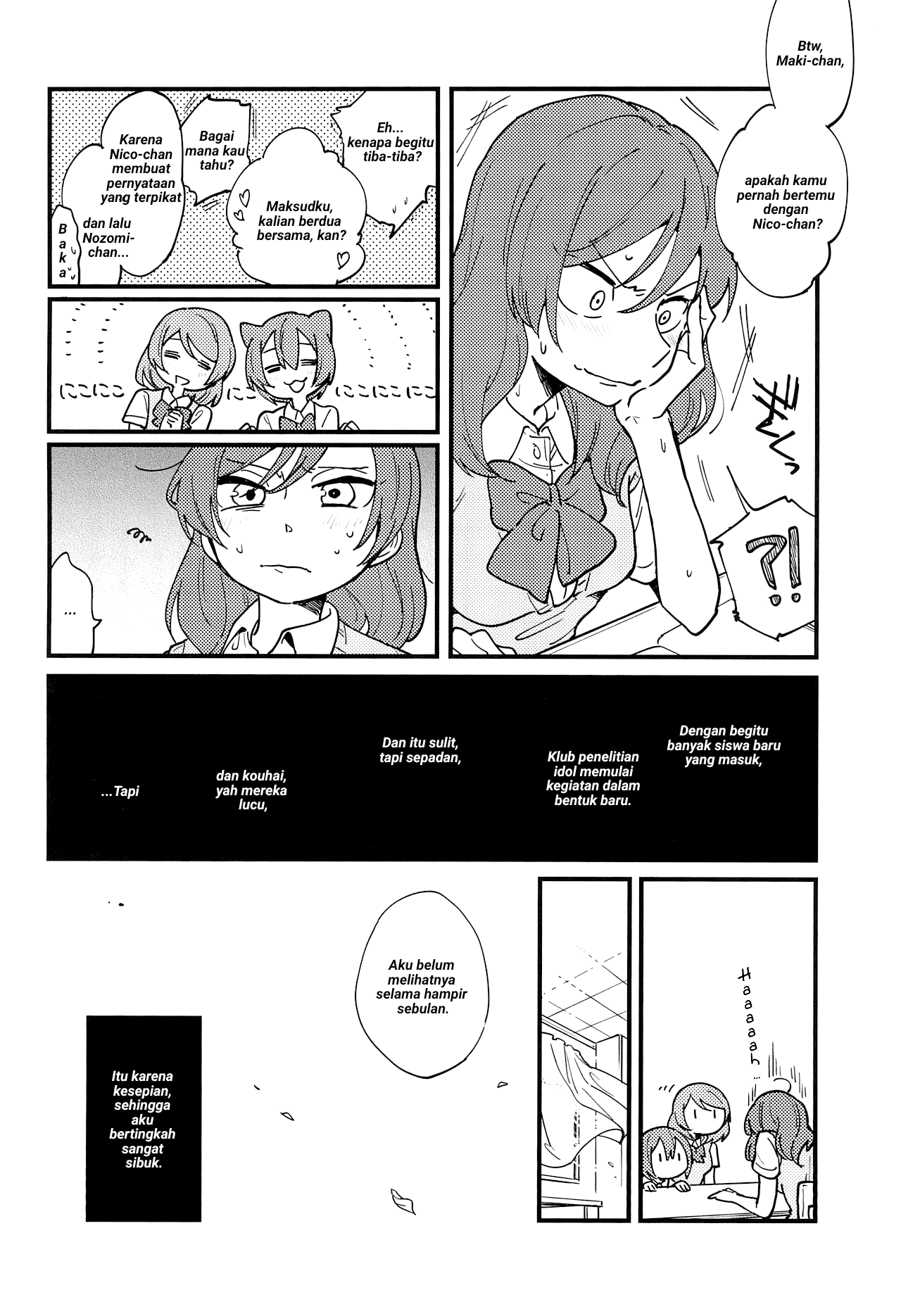 Love Live! - ENDLESS LOVE PARADE (Doujinshi) Chapter 0 - halaman 4