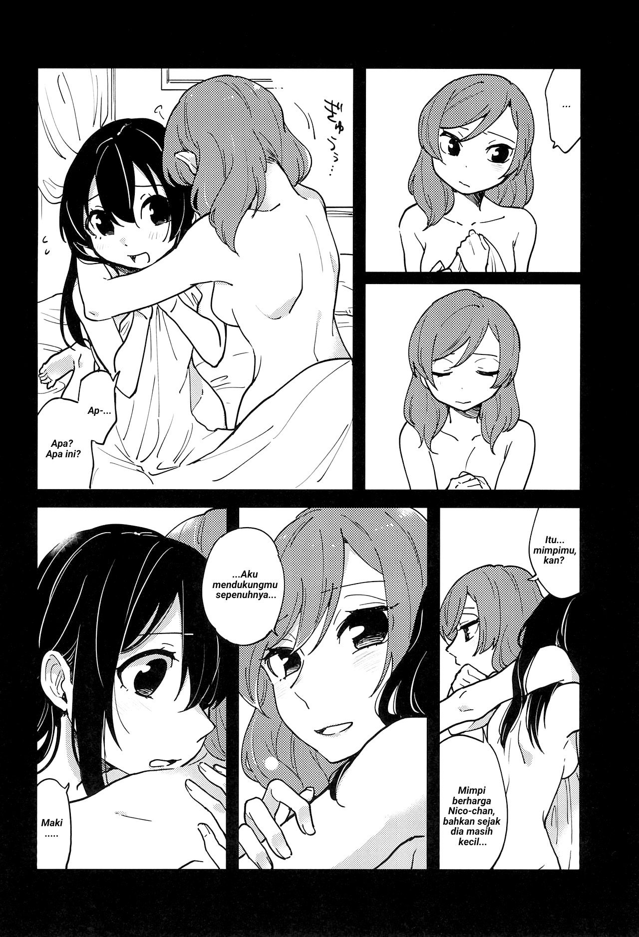Love Live! - ENDLESS LOVE PARADE (Doujinshi) Chapter 0 - halaman 7