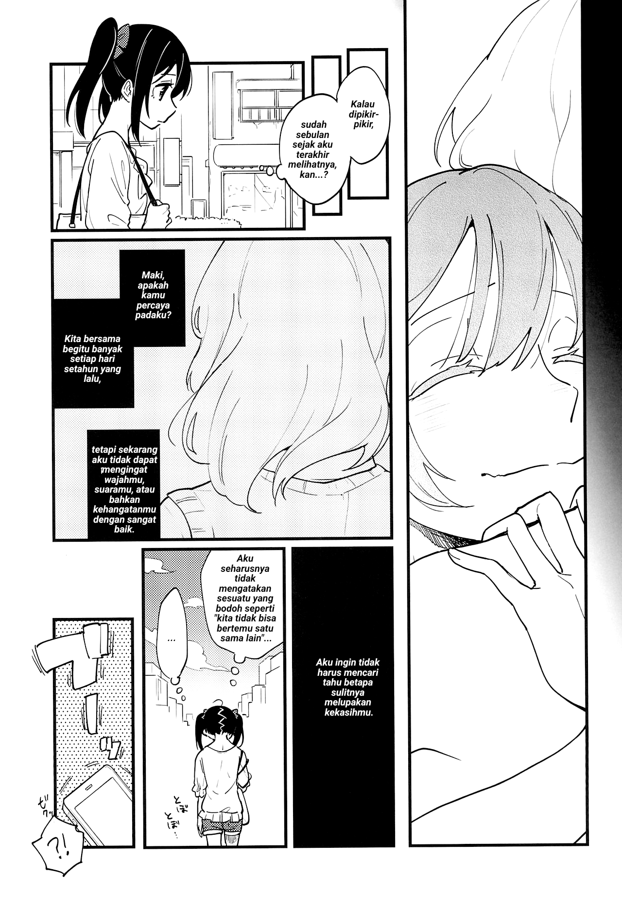 Love Live! - ENDLESS LOVE PARADE (Doujinshi) Chapter 0 - halaman 8
