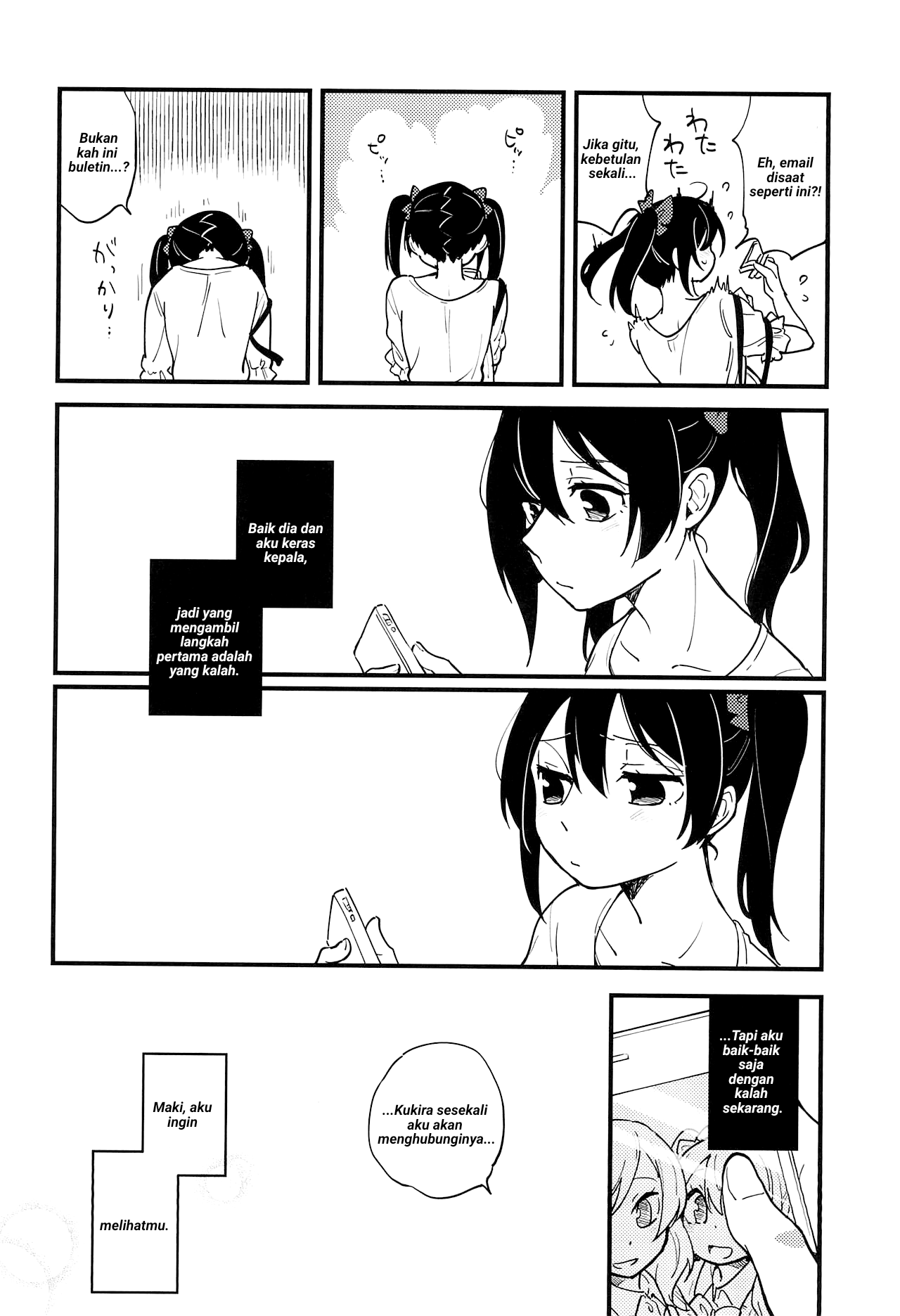Love Live! - ENDLESS LOVE PARADE (Doujinshi) Chapter 0 - halaman 9