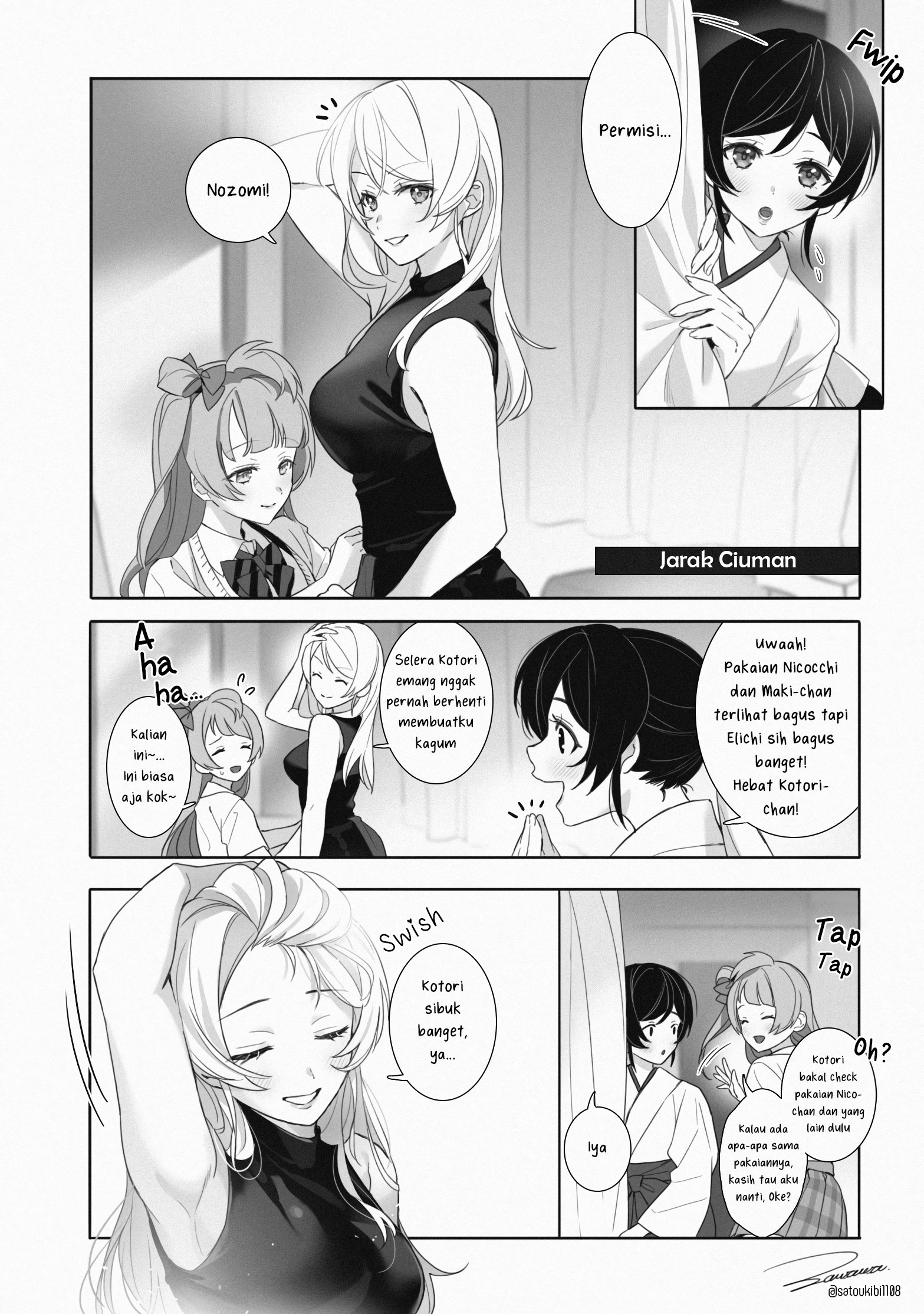 Love Live! - Kissing Distance (Doujinshi) Chapter 0 - halaman 1