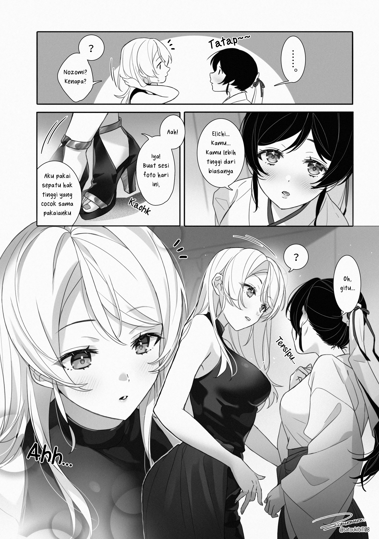 Love Live! - Kissing Distance (Doujinshi) Chapter 0 - halaman 2