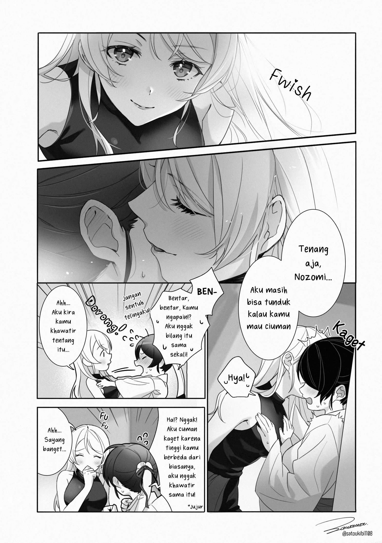 Love Live! - Kissing Distance (Doujinshi) Chapter 0 - halaman 3