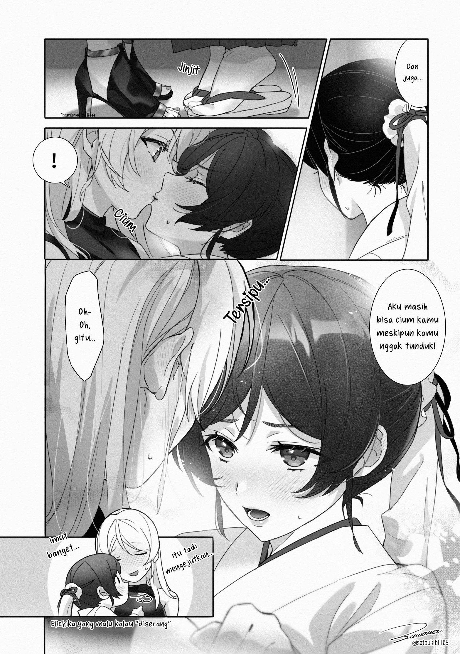 Love Live! - Kissing Distance (Doujinshi) Chapter 0 - halaman 4