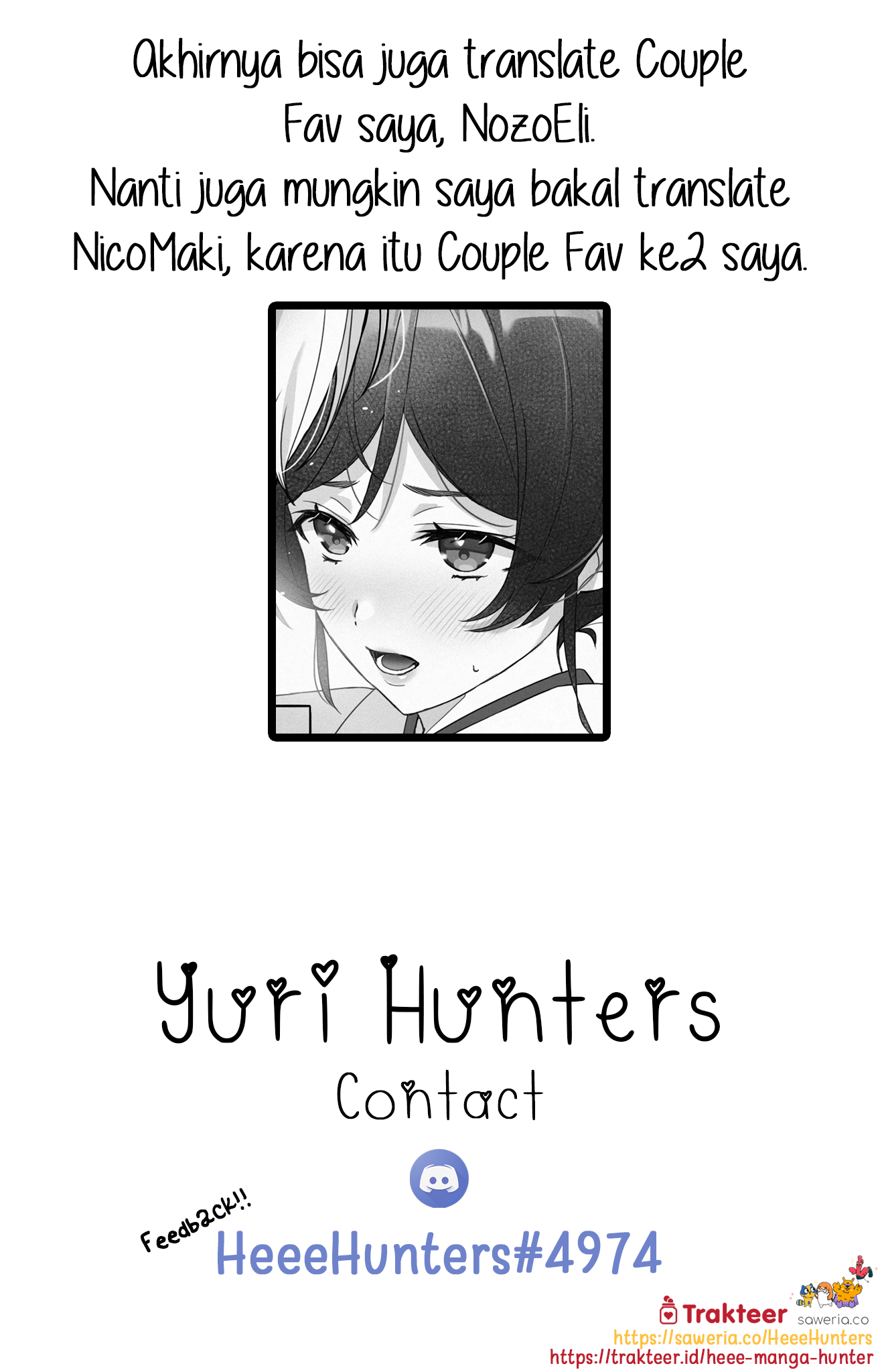 Love Live! - Kissing Distance (Doujinshi) Chapter 0 - halaman 5